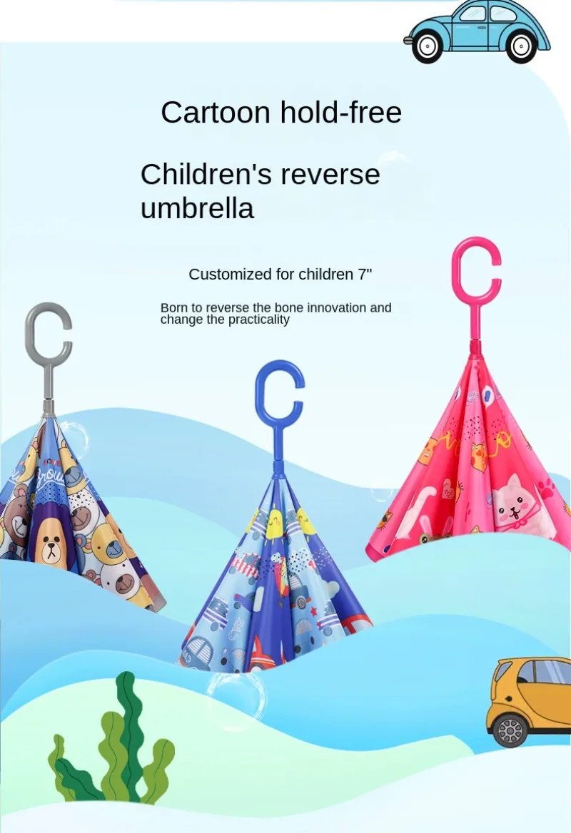 Double-Layer Reverse Umbrella for Children, Non-holding, Long-Handled, Cute Cartoon Rain and Sun, Primary School Students