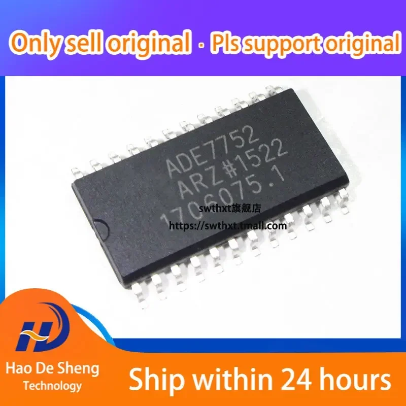 

10 шт./лот ADE7752A ADE7752AR ADE7752ARZ SOP-24 новый оригинальный на складе