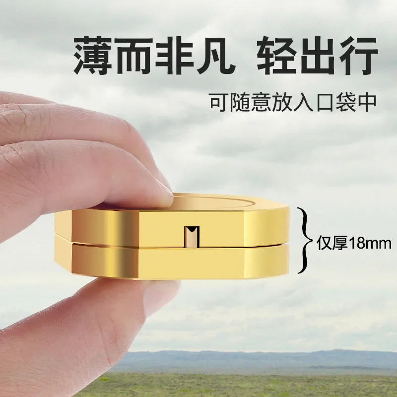 Multifunctional Lightweight Metal Flip‑Open Compass Waterproof Shock‑Resistant for Outdoor Hiking Camping Hiking Navigation