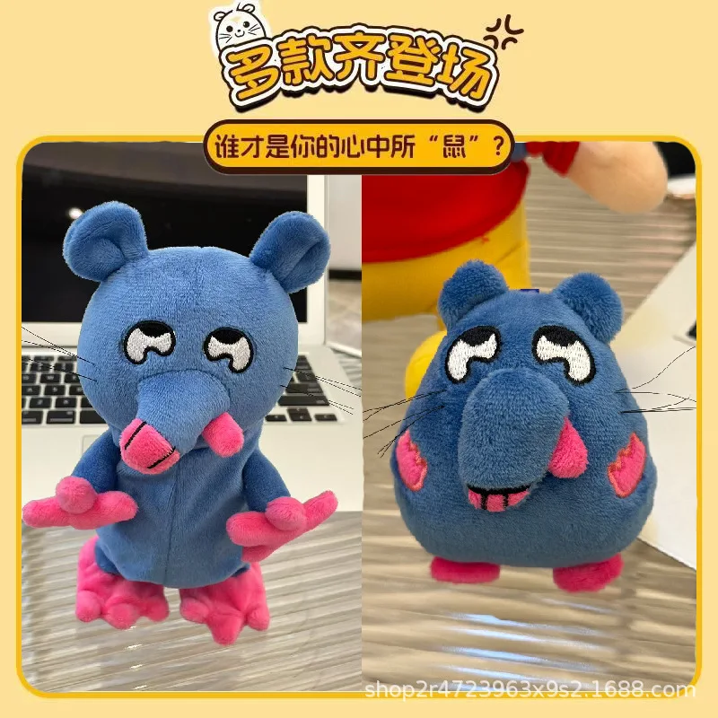 

Прогулочные мыши, озорные, позводеляющие, полные пиццы, куклы-башены, плюшевые игрушки, маленькие подвески, подарки для друзей, тканевые куклы