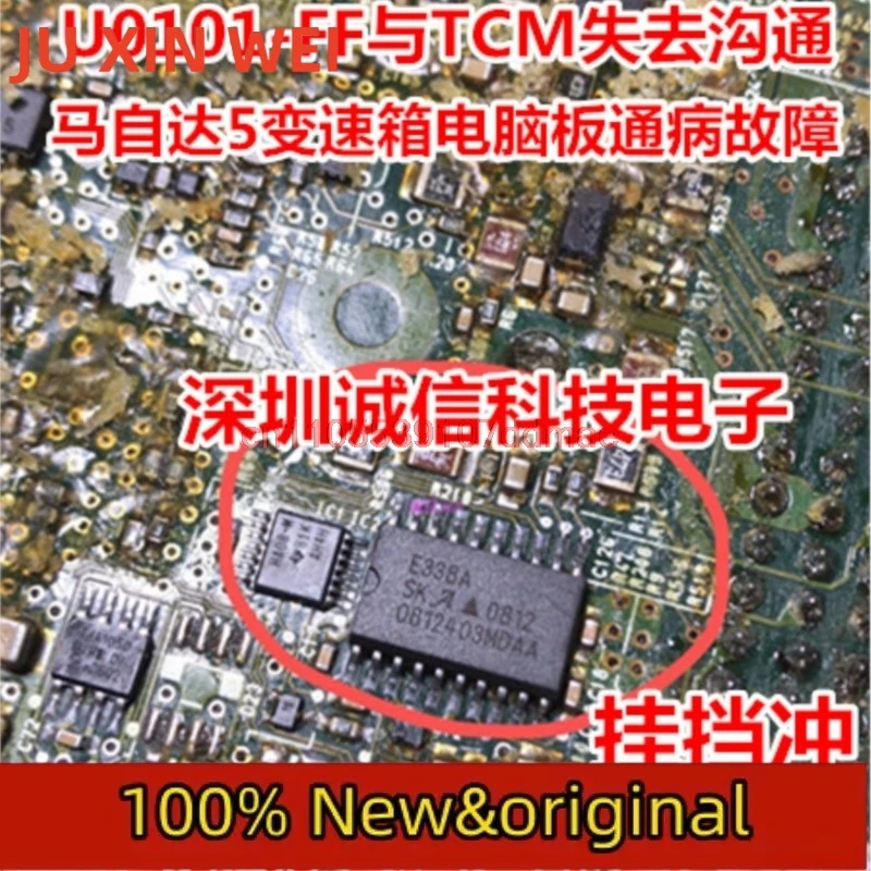 2Pcs/lot E338A E338AT TJA1050T for computer board chip computer board chip