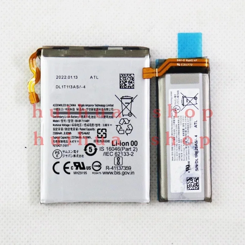 EB-BF711ABY EB-BF712ABY 2370mAh 930mAh Battery for Galaxy Z Flip3 flip 3 5G F7110 Mobile Phone Batteries zm
