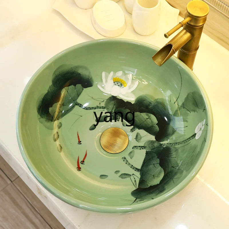 

TGF Ceramic Basin Chinese Style Round Wash Basin Single Hole Household Wash Basin Pool Green Lotus