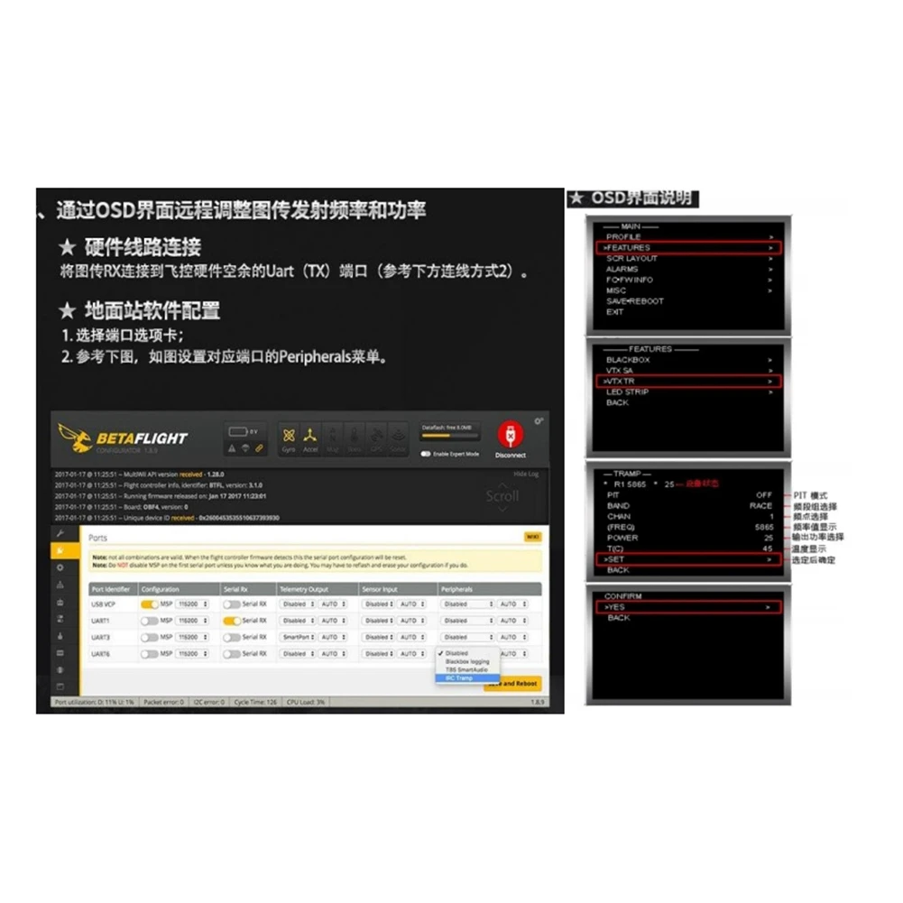 

Stylish-1.2G 2W VTX 8CH 2000Mw FPV Video Transmitter PAL/NTSC Support OSD Parameter Adjustment For FPV Long Range RC Drone