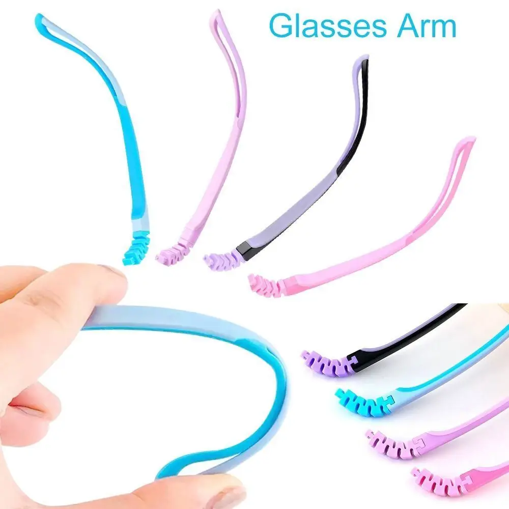 High Quality Ultra Light Glasses Arm Snap-on Silicone Eyewear Accessories Bicolor Eyeglasses Spectacle Frame for Children