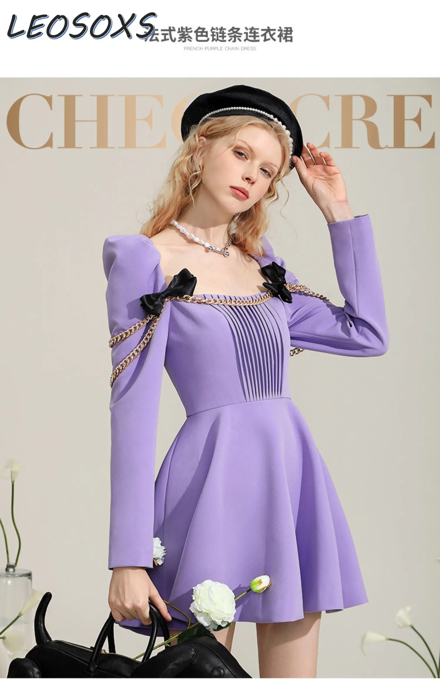 High-End Elegant Purple Dress for Women Dresses 2024 Spring and Summer Design Beautiful Girl Bow Chain Midi Dress Party Vestidos