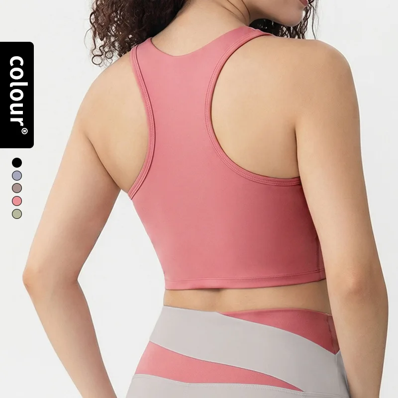 Women Quick Dry Sports Bra Vest Fixed Pad No Steel Ring Shockproof Back Beauty Yoga Running Gym Workout Tank