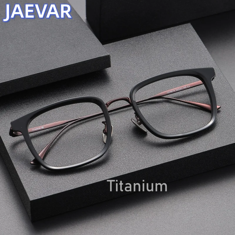 

Retro Anti Blue Light Glasses Frame Fashion Flat Light Glasses Ultra Light Titanium Frame Men's and Women's Glasses Frame 9019