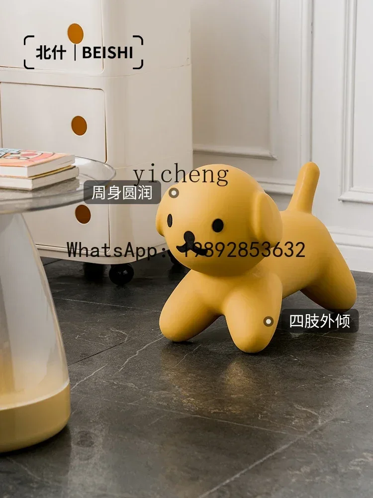 b206 Puppy Low Stool Household Kindergarten Animal Seat Plastic Shoes Changing Stool