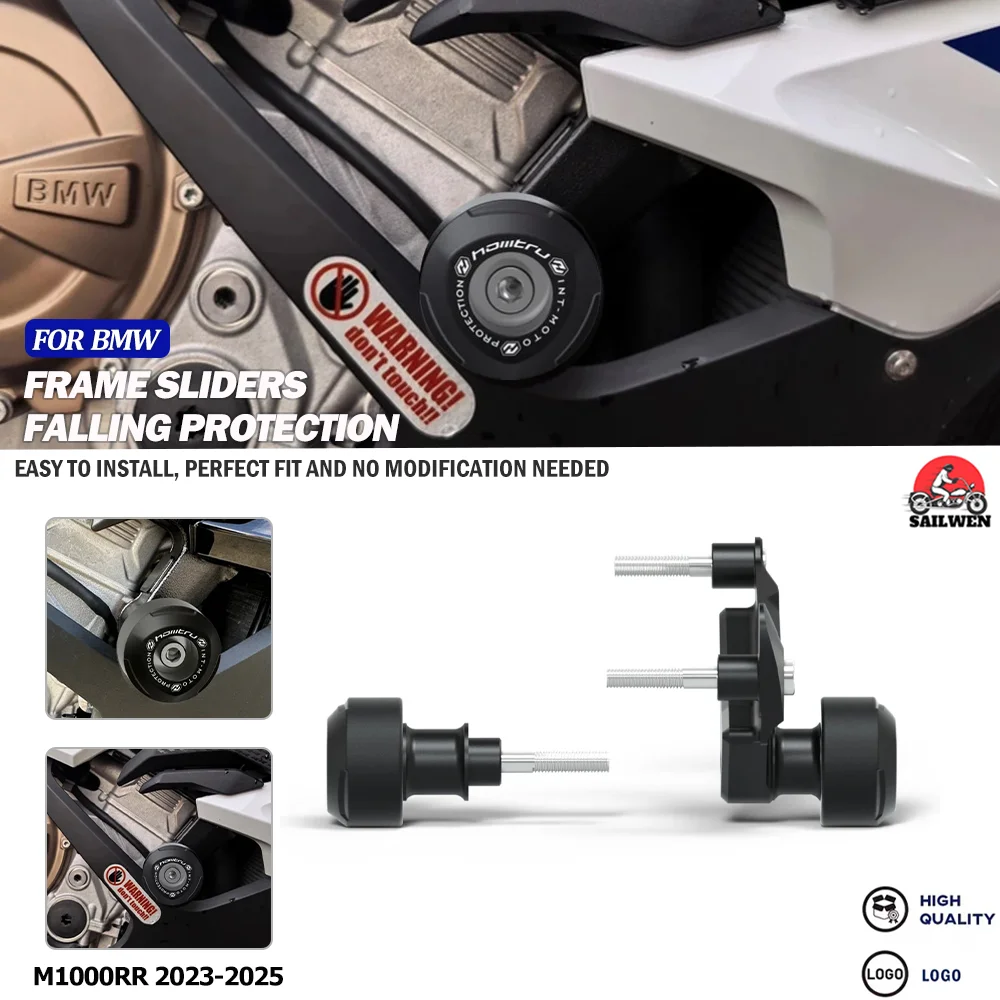 

Для BMW S1000RR S1000 RR 2023 2024, защитная рамка для мотоцикла, слайдер, обтекатель, защита от столкновений, подходит
