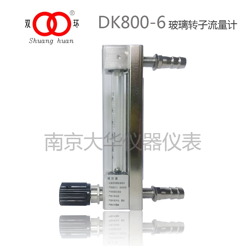 

Customized Glass Rotor Flow Meter DK800-4/6 Gas Nitrogen Float Flow Meter Flow Meters