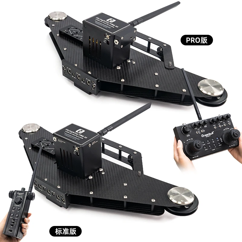 High-quality Flying Cat FM6 III remote control wireless TV shooting system for DSLR Ronin shooting live TV equipment