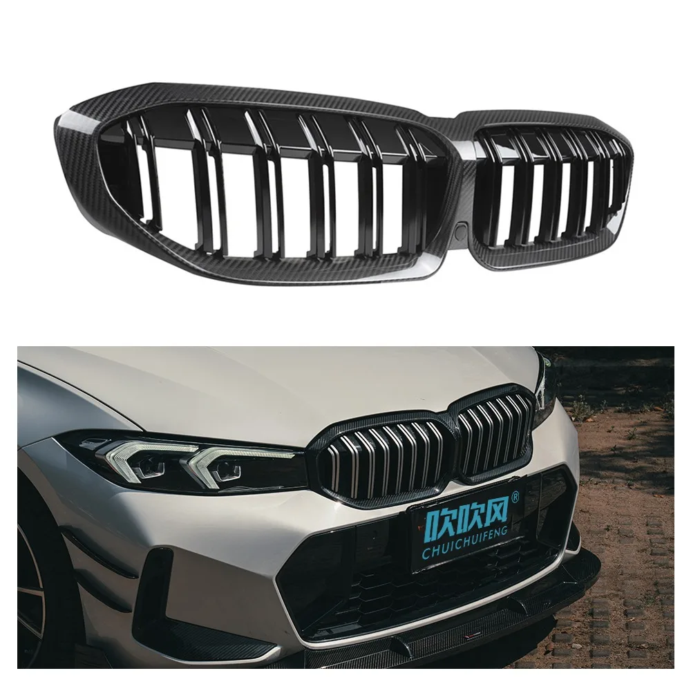 For BMW 3 Series G20 G28 2020-2022 High Quality Dry Carbon Fiber Double Line Grille Front Radiator Grille Air Inlet WK 5