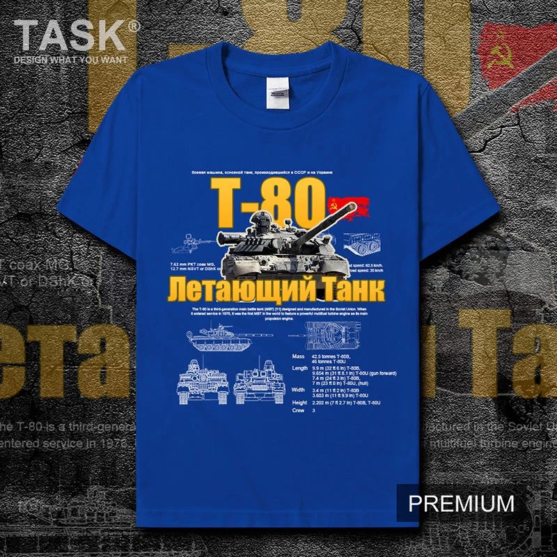 Soviet Union Cold War Military Equipment T-80 Tank T-Shirt Cotton O-Neck Short Sleeve Men's T Shirt New Size S-3XL - Image 6