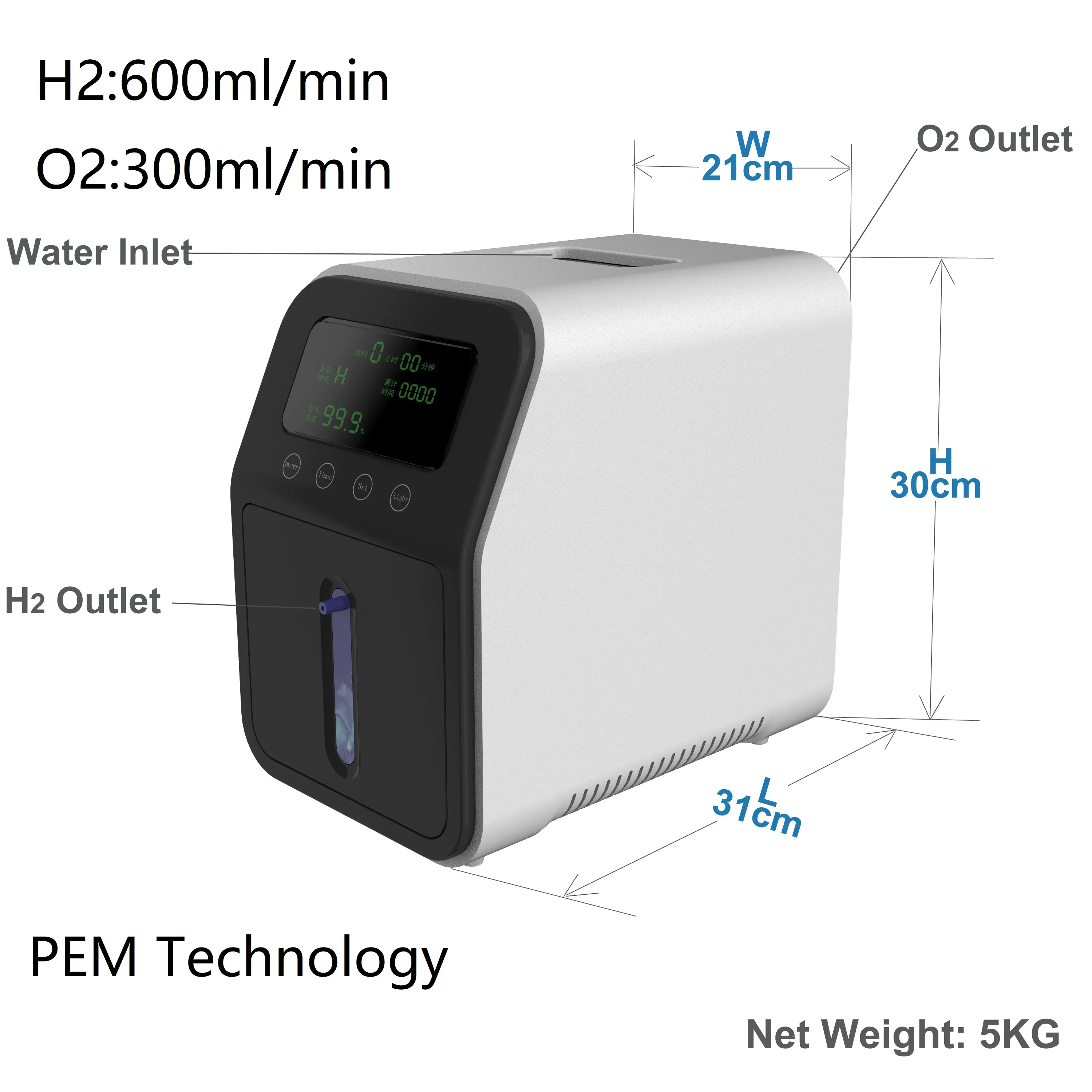 JH-H600 PEM portable 600ml Molecular Hydrogen Inhaler hydrogen inhalation machine Hydrogen breathing machine for home