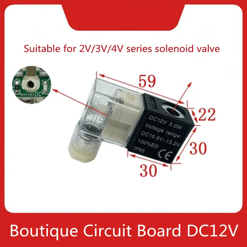 Électrovanne 4V210-08 4V310-10 4V410-15 AC220V DC24V AC110V Pneumatic Control Air Solenoid Valve Coil Pneumatique — détail 3