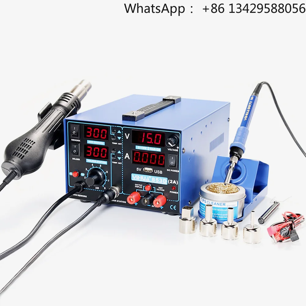 USB  Rework Station Welding Hot Air Rework Station 220V/110V 3 in 1 YIHUA 853D 2A