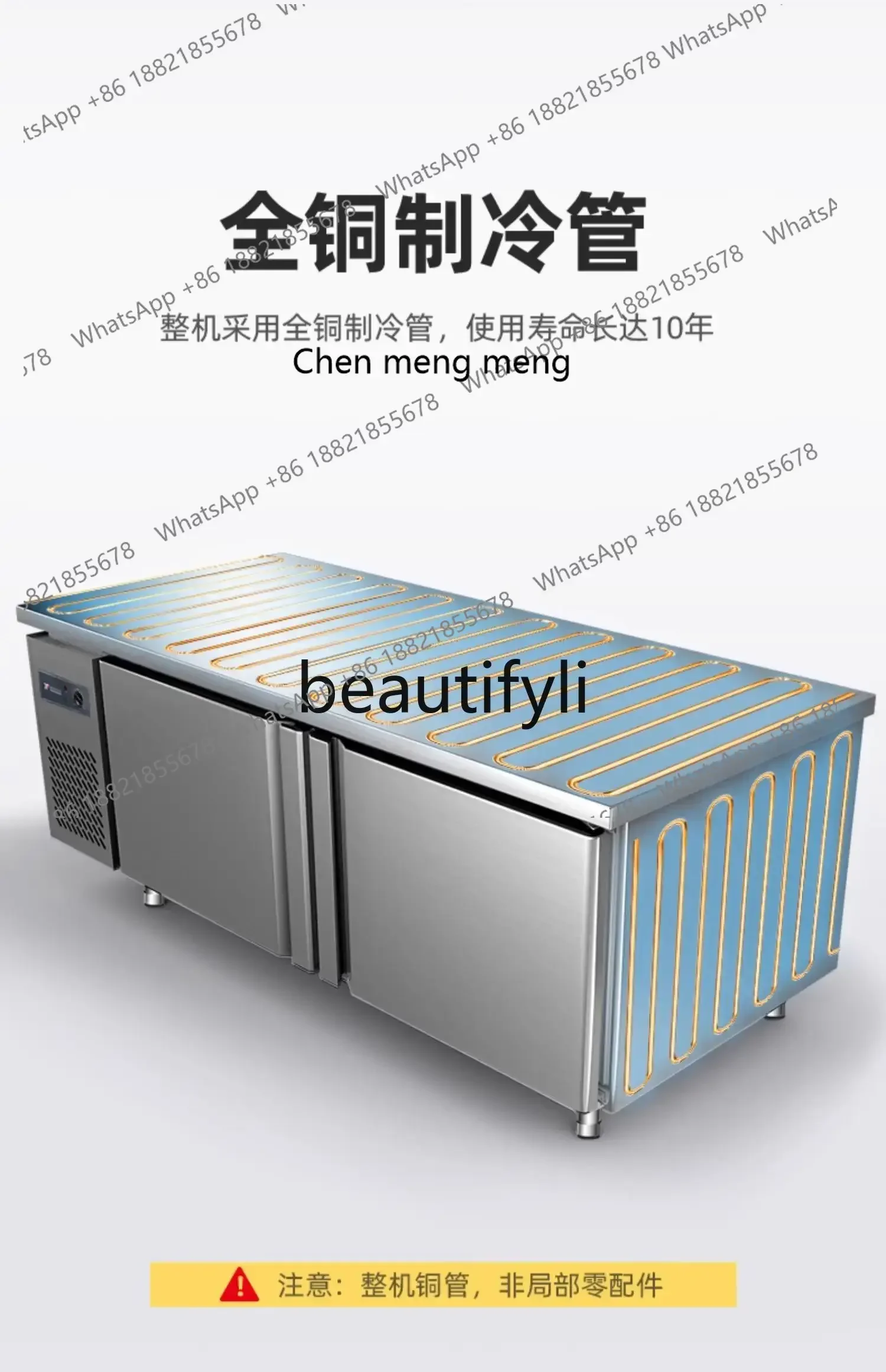 Z189 Workbench milk tea shop equipment horizontal refrigerator kitchen flat cooling console stainless steel commercial freezer