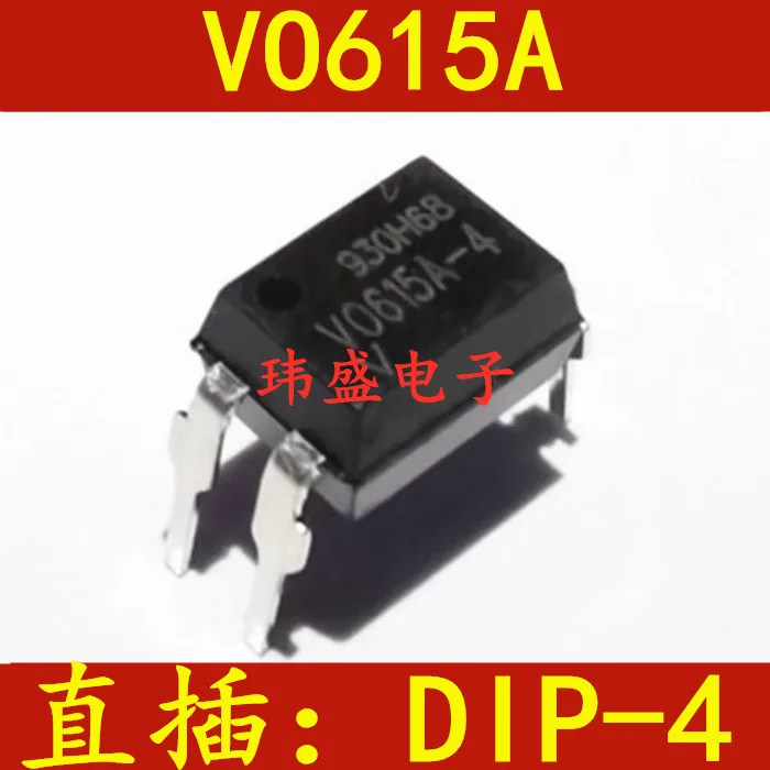 

10 pieces VO615A-2 VO615A-4 VO615A-3 DIP-4 VO615A