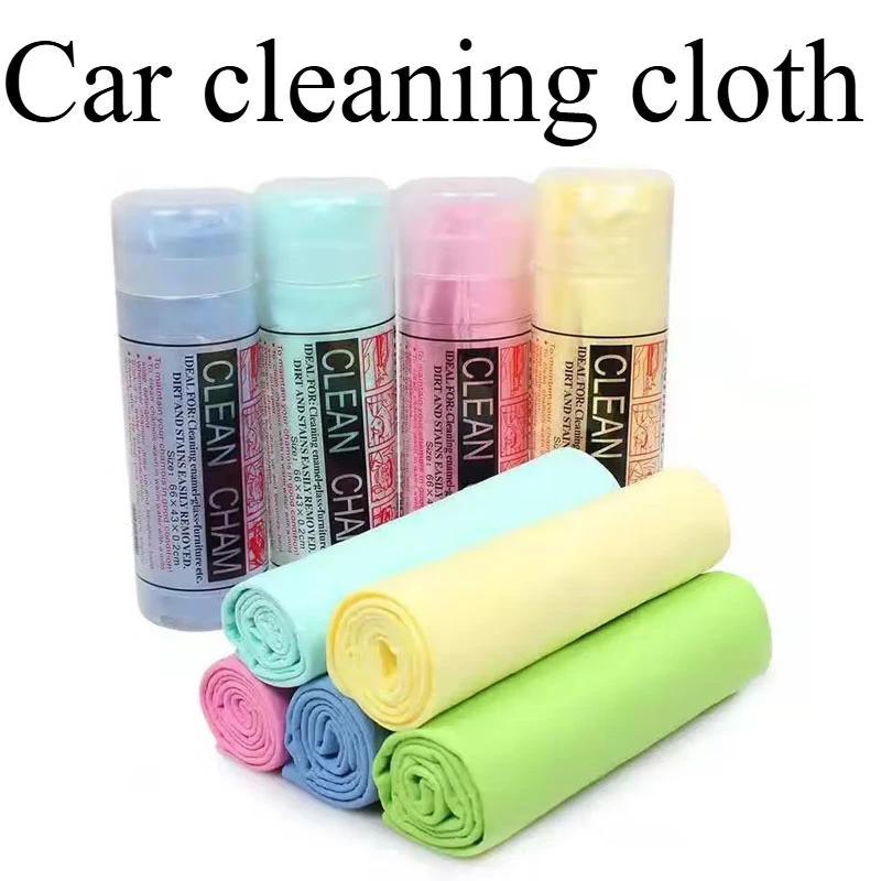 Color NewMagical Auto Care Suede PVA Deerskin Chamois Towels Car Cleaning Cham Towel Wash Cloth Sponge Super Absorbent Barreled