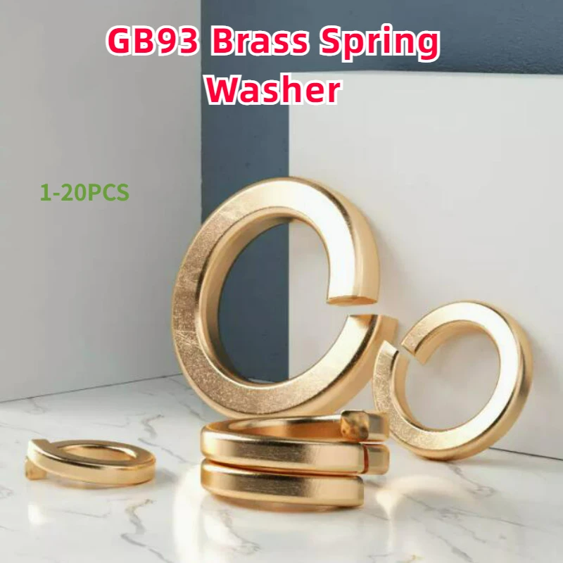 1-20PCS GB93 Brass Spring Washer M2 M2.5 M3 M4 M5 M6 M8 -M20 Split Spring Washer Locking Elastic Gasket Open Type Bullet Cushion