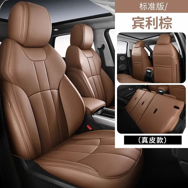 

​​2025 Genuine Nappa Leather Car Seat Covers Full Set Custom Fit Edge-to-Edge Design All Weather Protection for Sedan SUV
