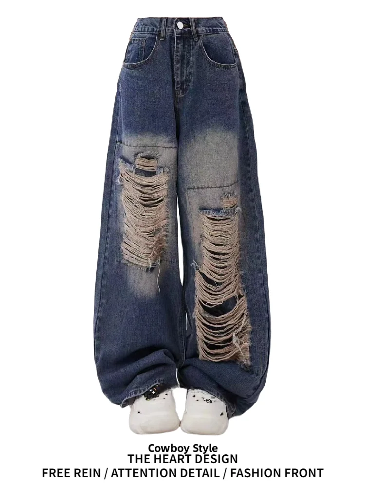 

Рваные джинсы с высокой талией, прямые, с эффектом потертости, женские, весенне-осенние, свободного кроя, утягивающие, широкие штанины