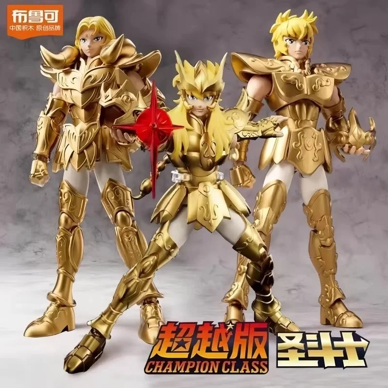 Hot Blokees Saint Seiya Champion Class Aries Mu Anime Figure Masami Kurumada Action Figure Decortions Kids Christmas Gifts Toys