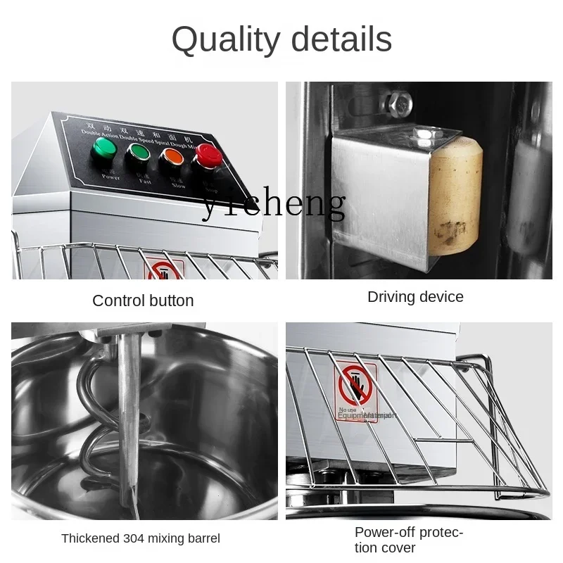 Two-Speed Double-Action Dough Maker Large Automatic Egg-Breaking Machine Electric Mixer Stand Mixer