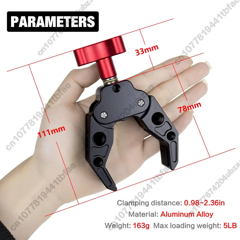 Aluminum alloy camera fill light universal extension bracket multi-functional metal crab claw load 5LB clamping range 25-60MM
