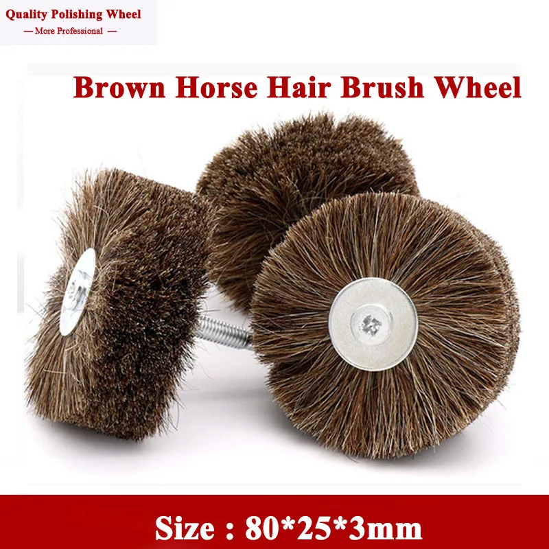 

1Pcs Horse Hair Brush Wheel 3mm Shank Polishing Buffing Wheel for Wood Carving Jewellery Polishing Waxing Grinding Tool 80mm