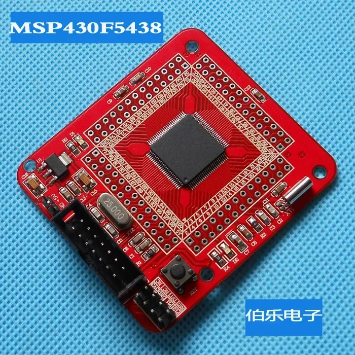 MSP430F5438 Microcontroller System Board Learning Board Core Board Development Board Compatible with MSP430f5438a