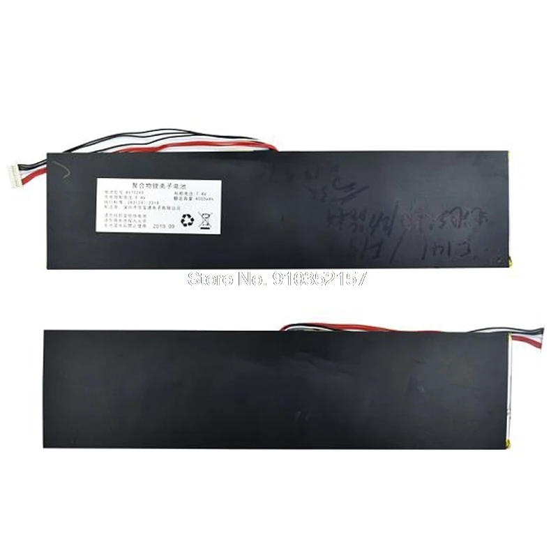 Bateria para laptop 4570260 7.6v 5000mah 38wh 10pin 7 linhas preto