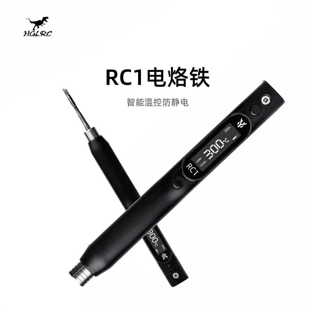 HGLRC RC1 Soldering Iron 25V 60W OLED Display Intelligent Temperature Control Algorithm for RC Model Airplane FPV Drones