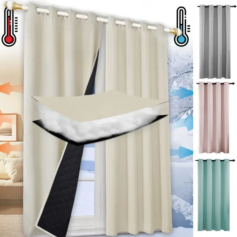 

1PC Blackout Door Curtain Panel Solid Thermal Insulated Curtains Eyelet Living Room Decor Window Drapes Bedroom Divider Ring Top