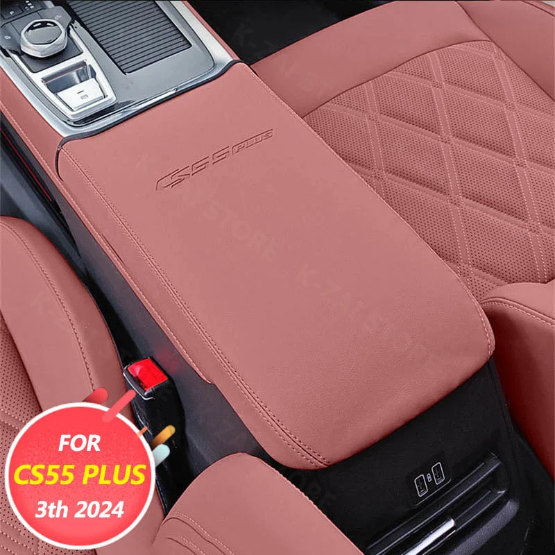 

Car interior decoration accessories armrest box protective cover DIY color change cover 1pcs FOR CHANGAN CS55 PLUS 3th 2024