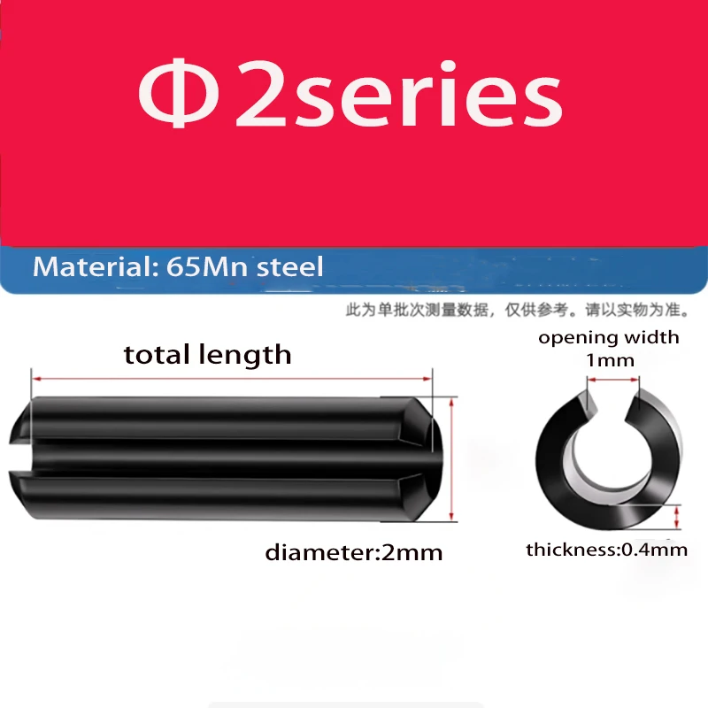 M1,5 M2 M2,5 M3 M4 M5 M6 Schwarz Elastischer Split-Pin Feder Zylindrischer Stift Zylindrischer Hohldübel – Detail 6