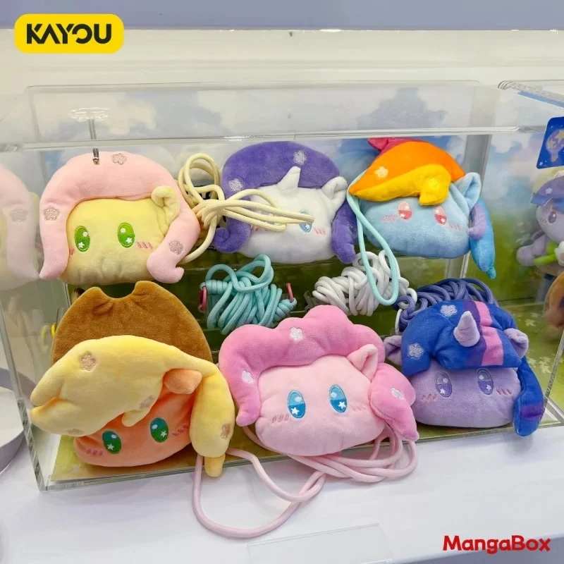 

KAYOU My Little Pony Magic Garden Series Plush Lanyard Bag Anime Official Toy Accessories Stuffed Animal Collectible