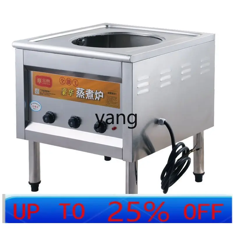 LH drum furnace commercial electric heating energy saving automatic water inlet anti dry burning steam pot