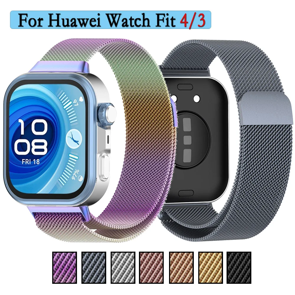 لساعة Huawei Watch Fit 4/4pro حزام شبكي معدني من الفولاذ المقاوم للصدأ لساعة Huawei Watch Fit 3 سوار معصم مغناطيسي على طراز الأعمال