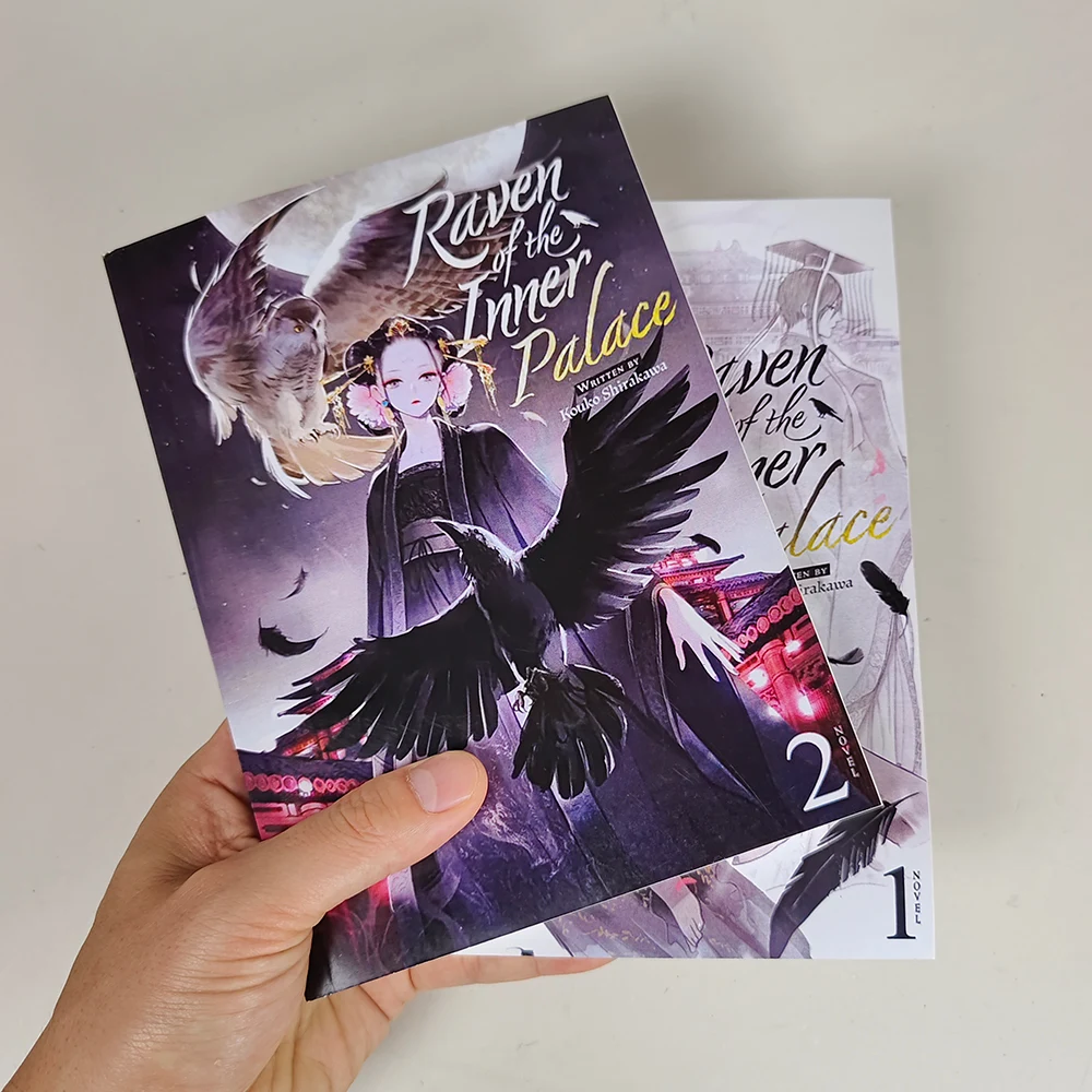 

1 book Raven Of The Inner ( Novel) Vol. 1/2 By Kouko Shirakawa - Historical Fantasy & Supernatural Mystery Paperback Book