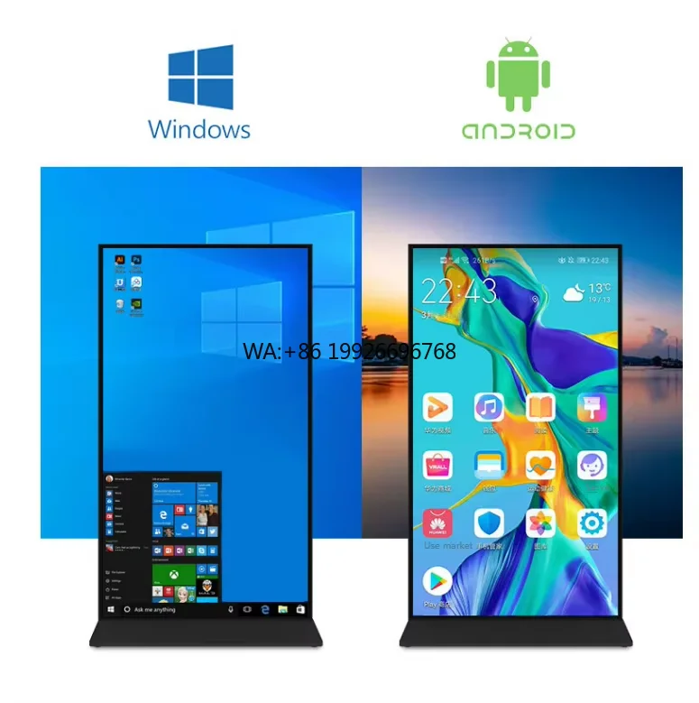 48 Inch High Bright… - image