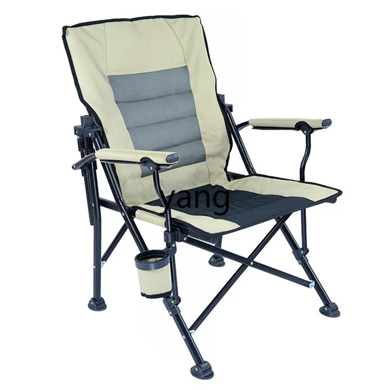 

LMMPortable Storage Camping Chair Car-mounted Leisure Beach Fishing Chair