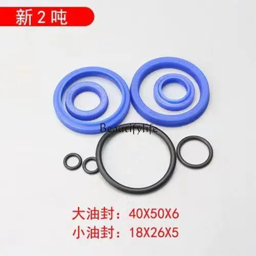 Manual Forklift Parts Oil Seal Repair Kit