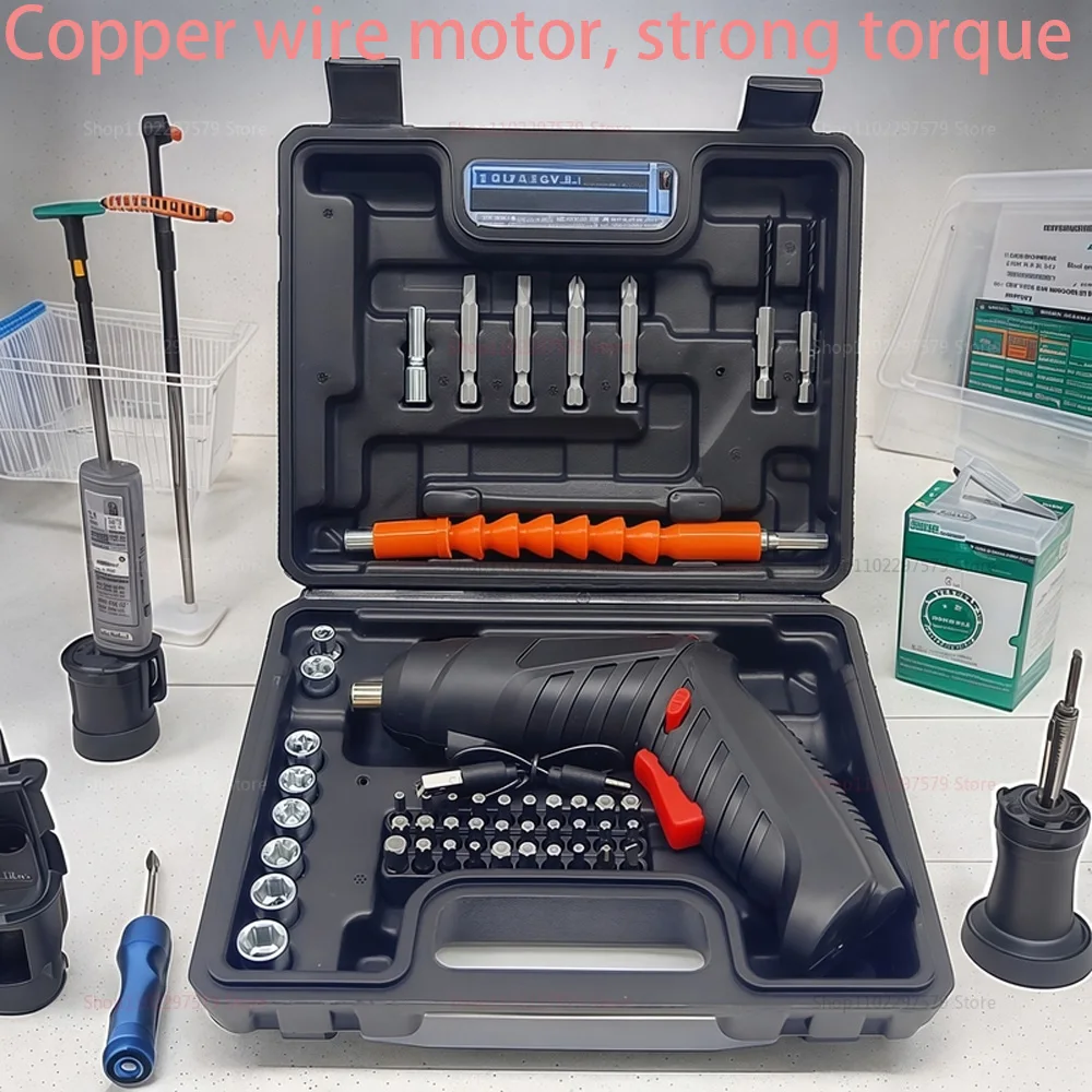 新しい 3.6V 電気ドリルコードレス電動工具セット家庭用メンテナンス修理リチウム電池ミニ家庭用ドライバー