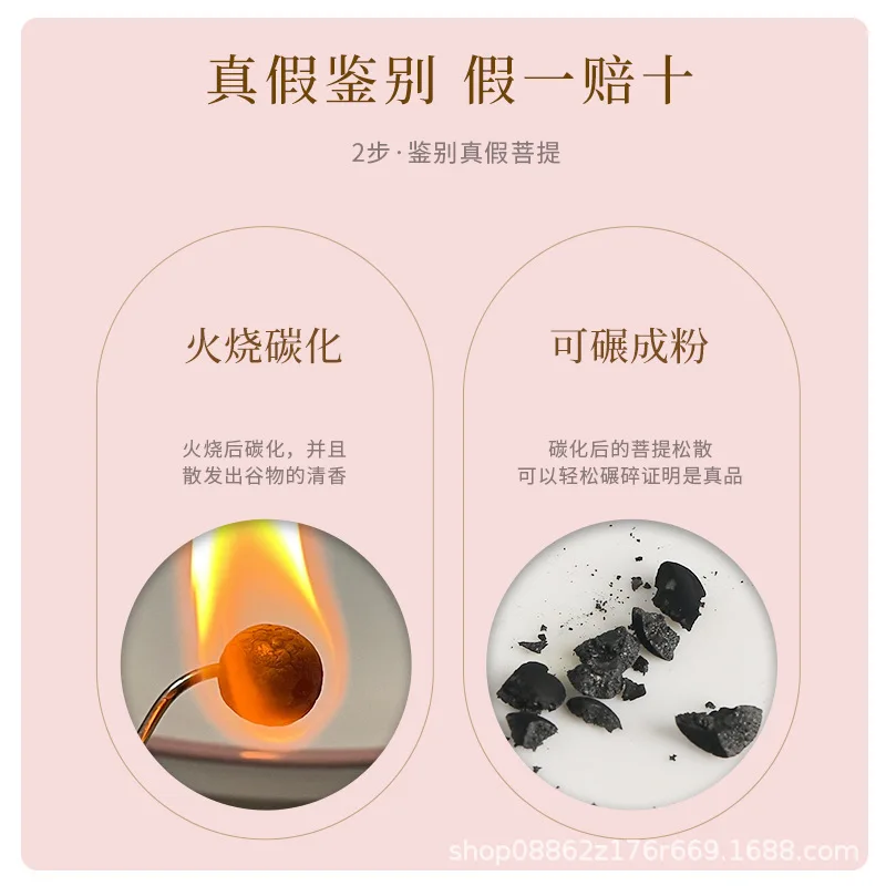 [Glow powder] Tiktok new fashion bodhi hand string double circle holding male and female bodhi beads prayer beads jewelry gift