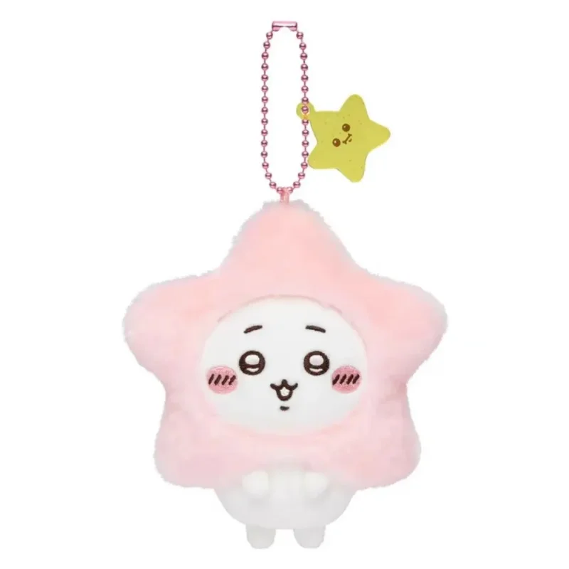 Llavero de peluche de la serie Star Wish – Lindo juguete de peluche de ardilla voladora Usagi Hachiware, colgante de estrella de cinco puntas, regalo