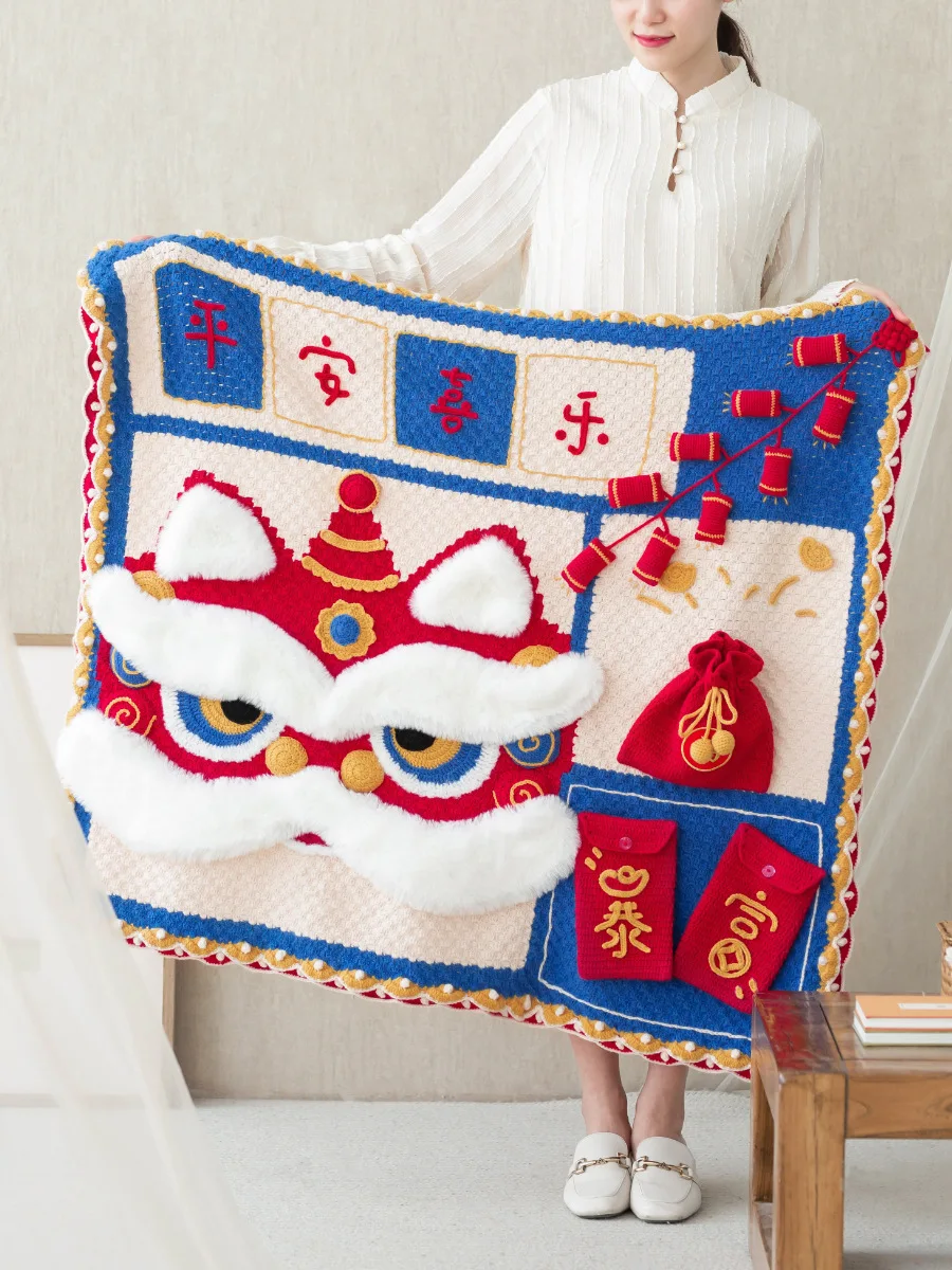 Susan's Family DIY Crochet Blanket Kit GUOFENG Lucky Fortune Blanket Material Package Craft Knitting and Crochet Kit Home Decor