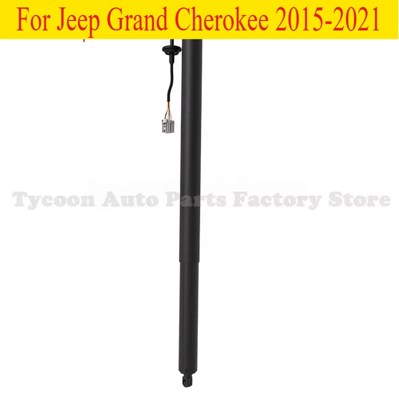 

High Quality 68333901AD New Left Power Tailgate Strut Fit for Jeep Grand Cherokee 2015-2021 Brand New