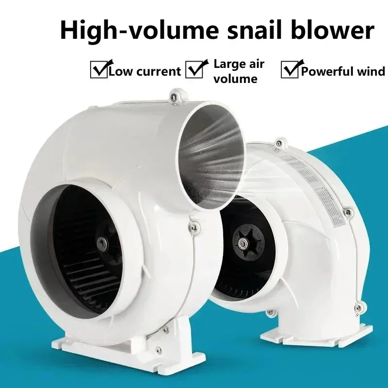 12V/24V 550m³/h Marine DC Blower, Base Type Centrifugal Exhaust Fan with Flange Mount for Boat/Yacht Engine Room
